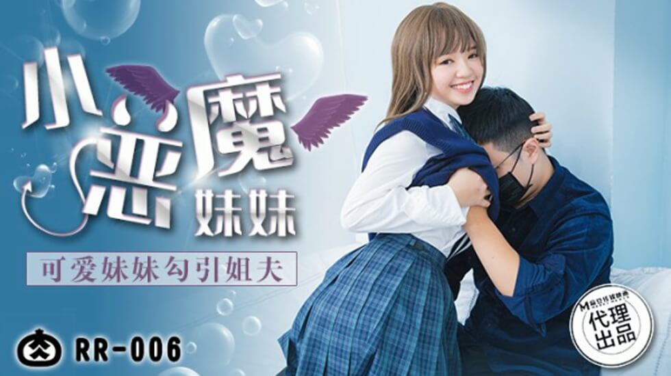 [亞洲無碼] 江苏反差婊孙悦薇爱好拍写真经常与摄影师约炮小母狗极品豪乳傲然挺立 骑乘榨精超会摇！[116 MP4 211MB]