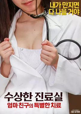 2.5K 40:28HD【长腿妹妹】哺乳期长腿御姐 户外 挤奶水 道具狂插 爽 (2)