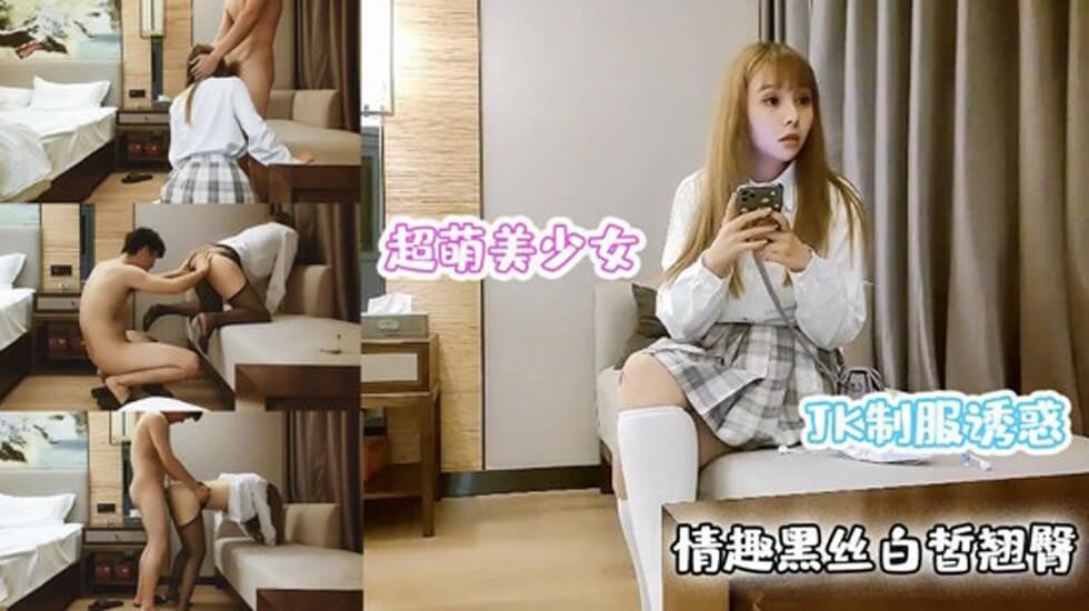 0377老婆发骚想找多人艹她