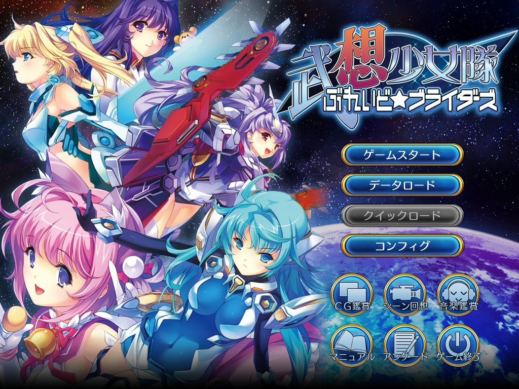 高顏值清純大奶學生妹啪啪流出 擡頭看著我 這大眼睛看著你好楚楚可憐的樣子 好反