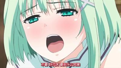 窄房變態大叔肏翻作夢妹 夏目彩春 ATID275