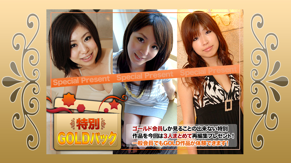 1.8K 27:26姐妹在瑜伽被弟弟舔阴 继母性教育系列 S2 E3的!