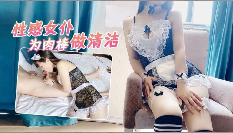 小紅書上認識的北京車模，175和190的身高後入特別合適，大雞巴插進去的那一刻，騷水就流出來了