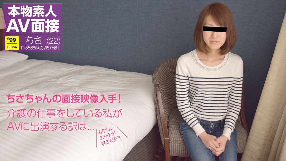 青春感十足美少女 清純又可愛 奶子發育的一大一小 嫩茓真的緊