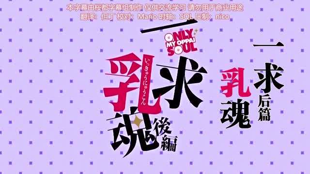 重磅福利 撩人高颜值人妻大秀[17:13]