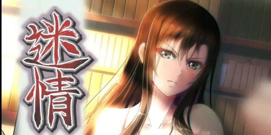 沙发开战巨乳妹子抽插猛操呻吟