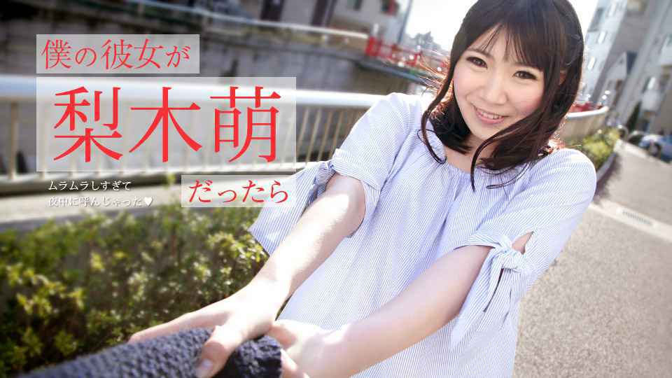 『Public Agent』大奶子泰国美女喜欢榨干鸡巴里的精液