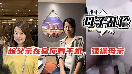 母狗老婆高潮淫叫