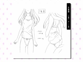 屁孩裝乖揉翻少妻巨乳 推川悠里 MIAD843