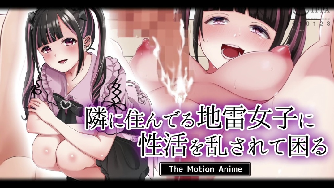 原創 【MP4 3.25GB】IPZZ683 唾液まみれで舐めじゃくり口淫小悪魔 【AI破解版】