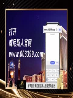 貴陽 邂逅健身房大屁股騷貨