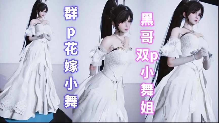 【NTR狂喜】绿帽人妻偷情实录 推特流出黑人巨根调教美少妇完整过程