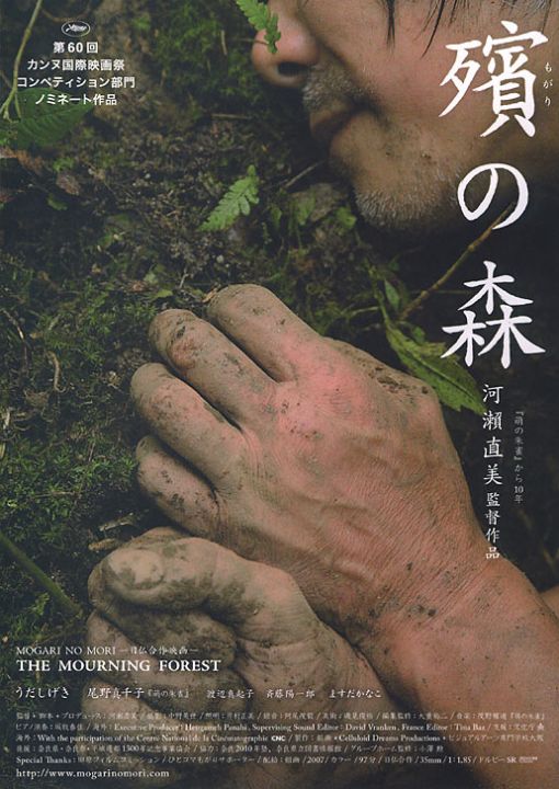 [MP4 28.91GB] AV番號ROE系列6中文字幕有碼影片