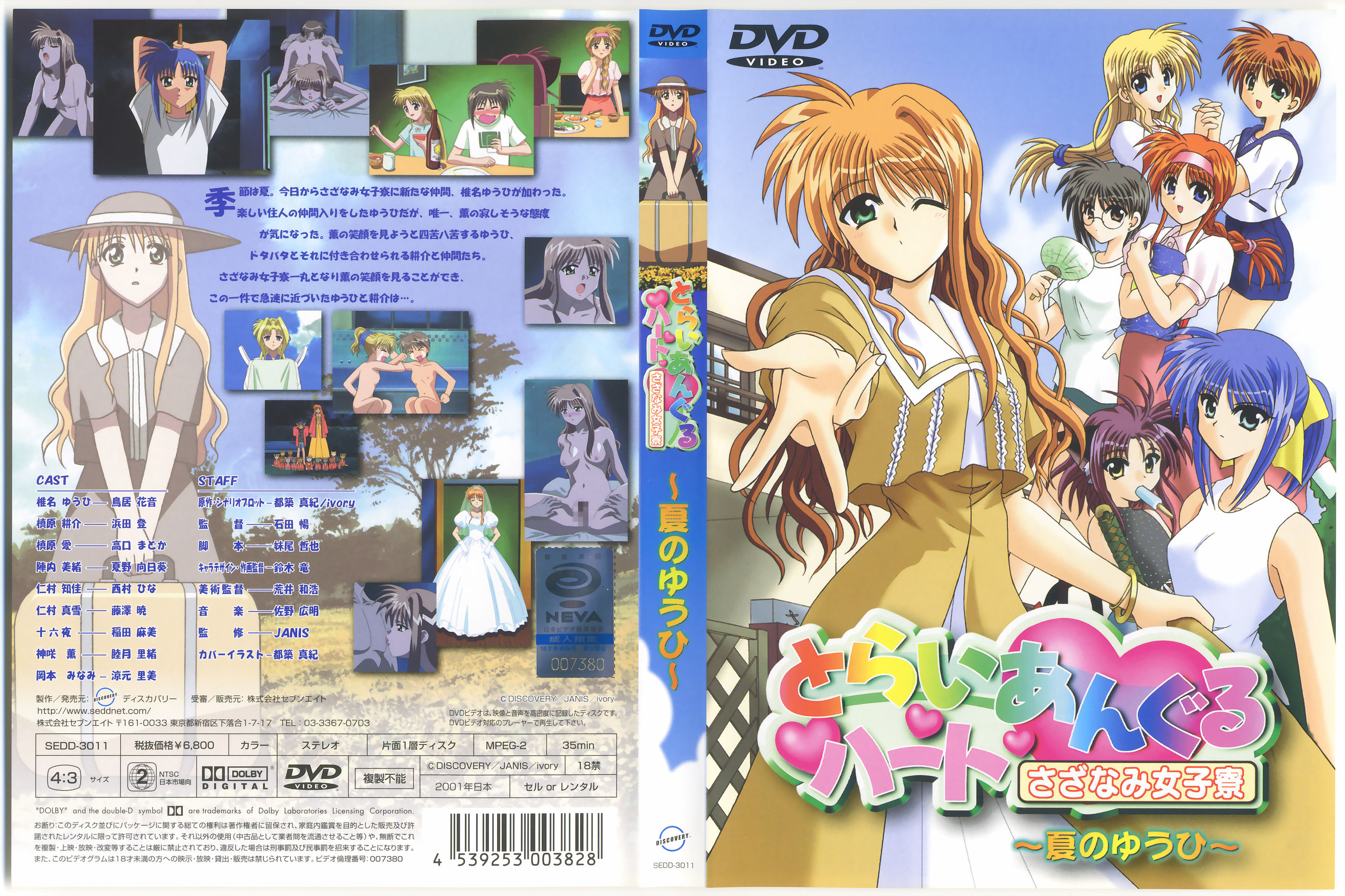 記錄生活，熟女同事胡姐操逼真是放得開。各種姿勢玩的嗨。