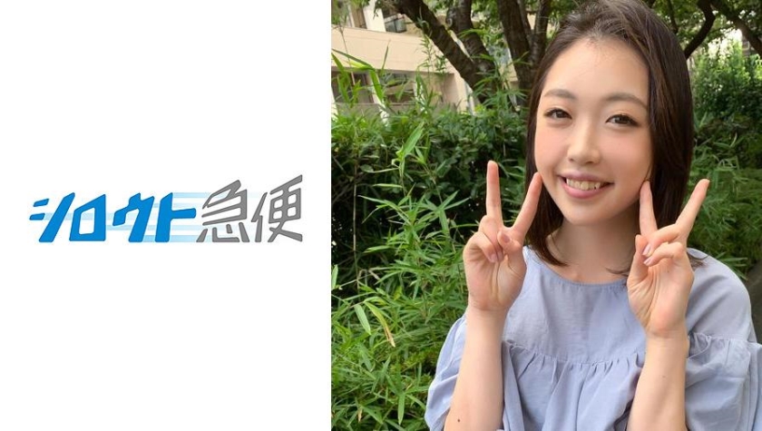 最愛我的弟弟的巨乳大姐姐的餵奶手擼好好喔 宍戶里帆 JUFE601