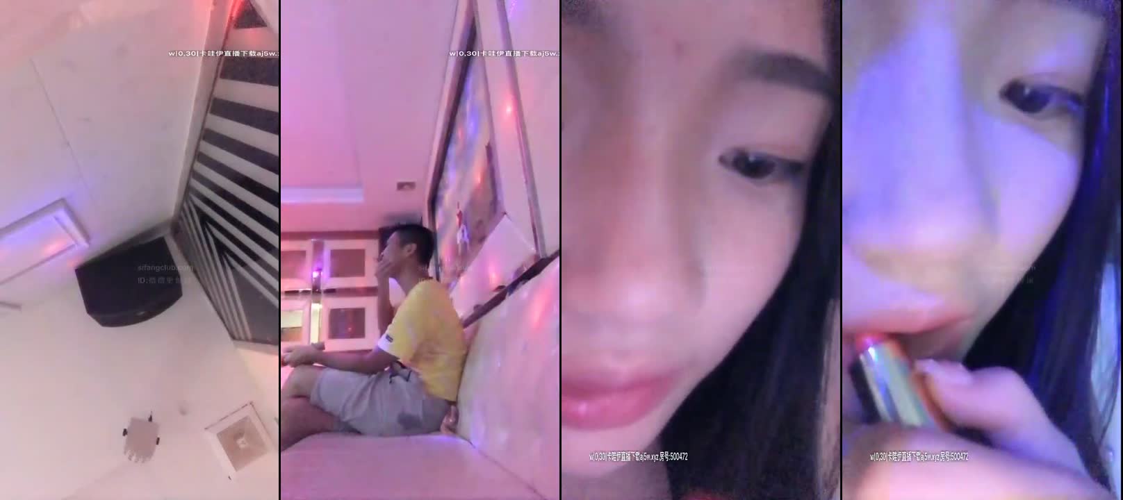 獲得熟女走光圖 純潔熟女羞恥快遞 EXPRESS 8 SHE119