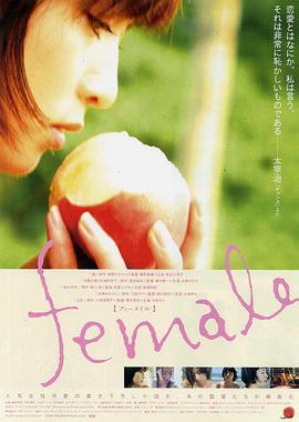 5.9K 13:46HD【女神福利】顶级颜值，秀人网，极品模特【江淑影】大尺度作品，第一次被女秘书勾引，无套啪啪