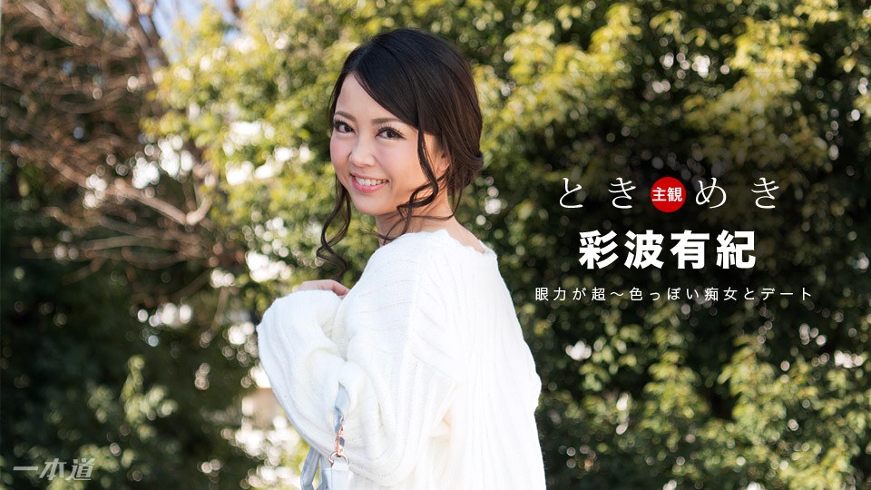 反差婊福利視頻1 Part E2381