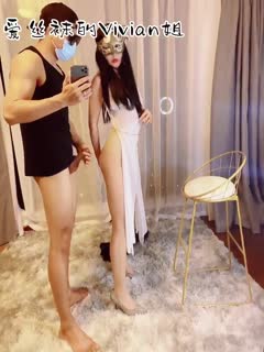 高齡者分租公寓 超下流的老人看護 由愛可奈 MXGS663