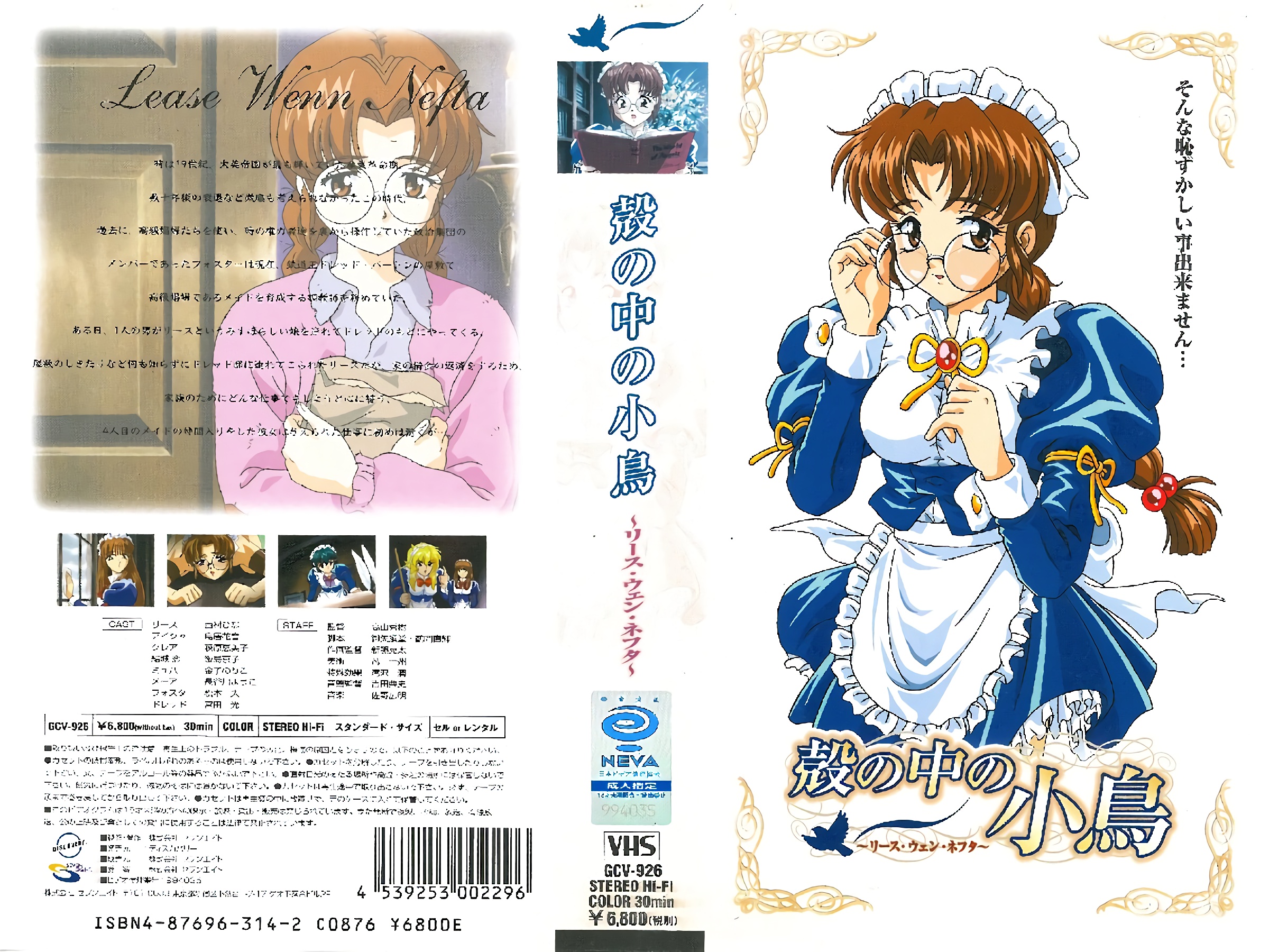 老公，我真受不了了，體育生太猛了