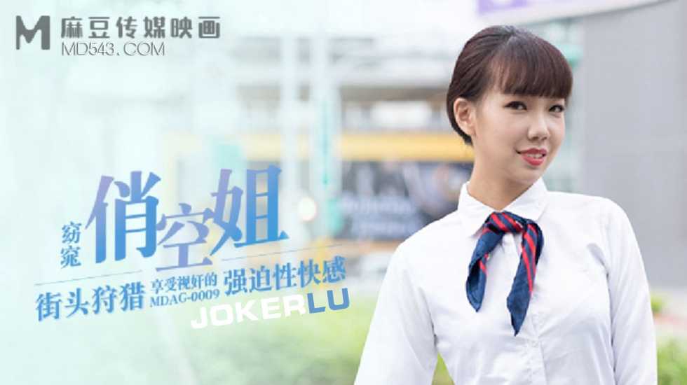 身材嘎嘎哇塞！无套交换轮操两只极品健身母狗