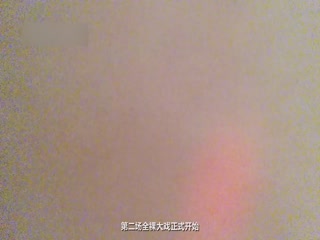 [亞洲無碼] 1230天眼酒店偷拍笑容甜美爱自拍的气质眼镜妹子被男友射在肚子上睡醒互玩对方性器官完整版[116 MP4 1039MB]
