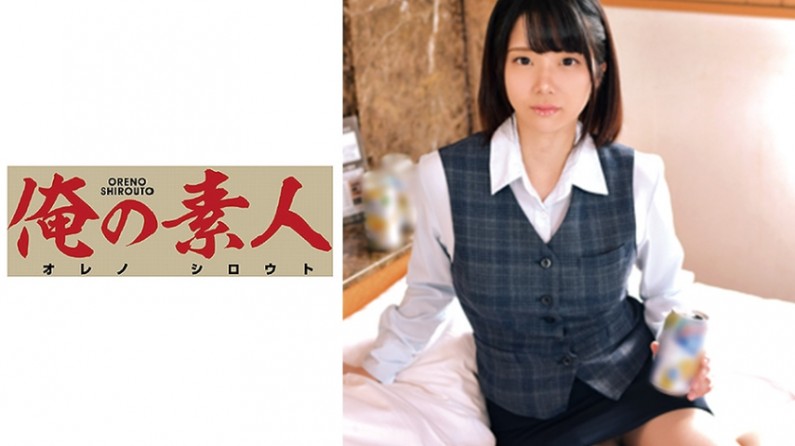 [HD 6.2G] IPZZ768 上京したてで友達のいない後輩社員と酔った勢いでお泊りすることに 脱がせたら予想外のスリム巨乳で興奮しっぱなしの僕は一晩中ハメまくった 坂井美桜