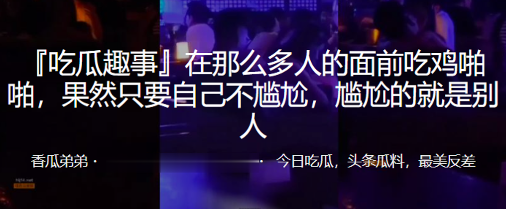 [重磅福利] 推特新晋约炮大神 大黄鹅zzz 约炮极品JK嫩妹白白嫩嫩丝丝滑滑的！如玉的身材嗲声嗲气的淫叫 [11:12]