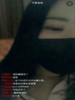 [原创] 后入广州骚女(可私)