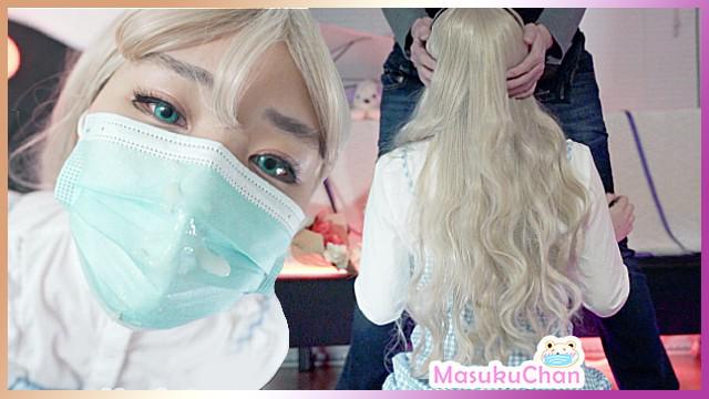 [MP4 247M] ⁸¹ 天眼偷拍 1116 大学生模样的一对小情侣开个钟点房操逼 美女穿着小白袜夹着同学的腰 还被架起来操