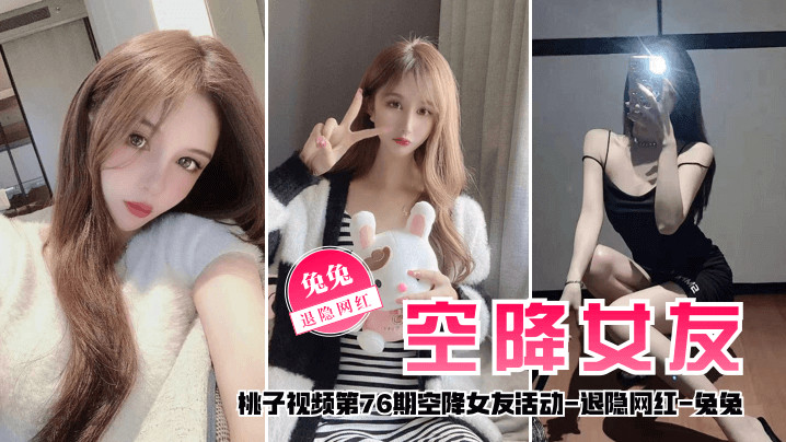 肥臀女神喜欢被后入菊花带来的感觉才能满足