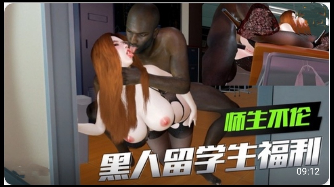 【好片分享】 糖糖 淫兔新春出軌的妻子初次嘗試前男友40度的雞巴 [20:08]