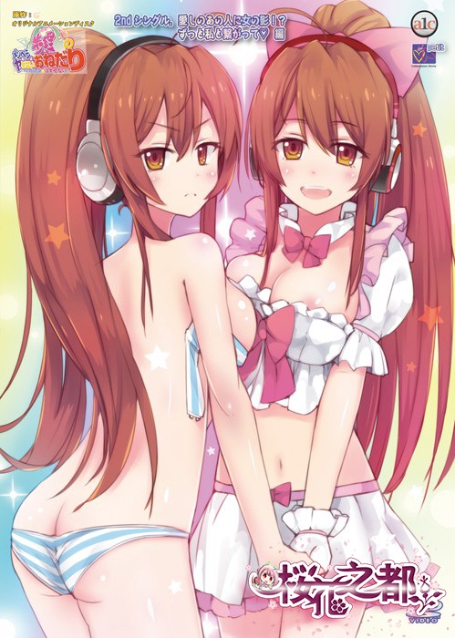 原創 [有碼] [MP4 6.48GB] AV女優中文字幕影片31北野未奈出演番號 HMN615