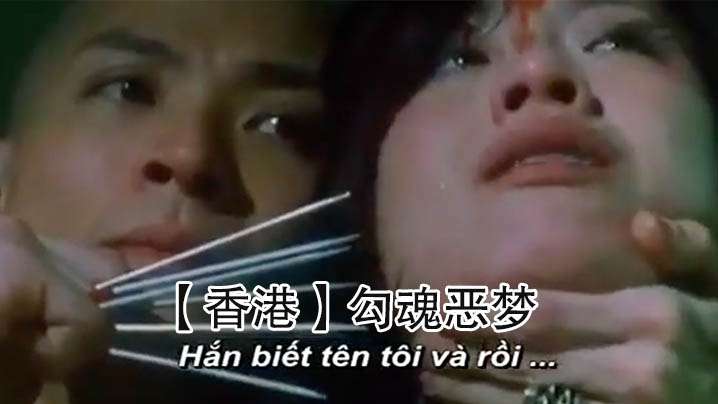 【AI增强】狮子座 高颜女神 舌技真不错 躺在床上任由摆弄 骚水弄湿床单