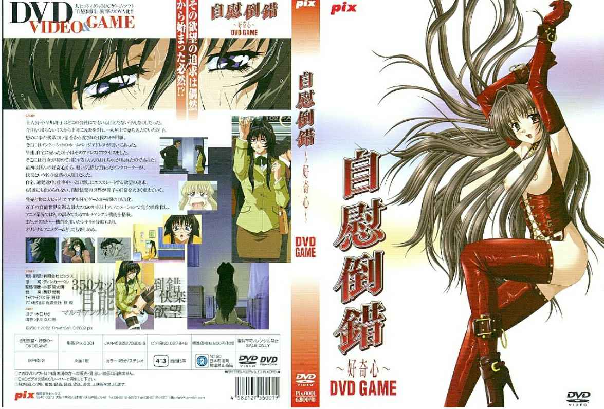 新品福利，极品白虎嫩妹【lazypiggy懒懒猪】被哥哥强迫爱的妹妹，强行插入玩弄小穴口交女上后入内射