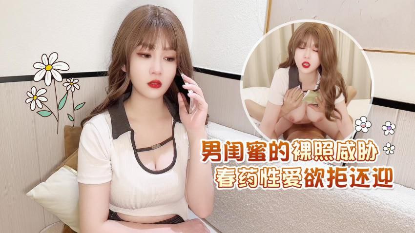 原創 [MP4 30.46GB] AV女优浜崎真緒出演影片7有码高清合集