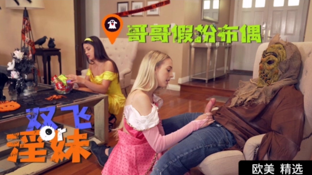 [独家精选] 【浵卡】cos凯尔希巨乳白虎，口交干炮一条龙，花式磨棒超带劲 [17:09]