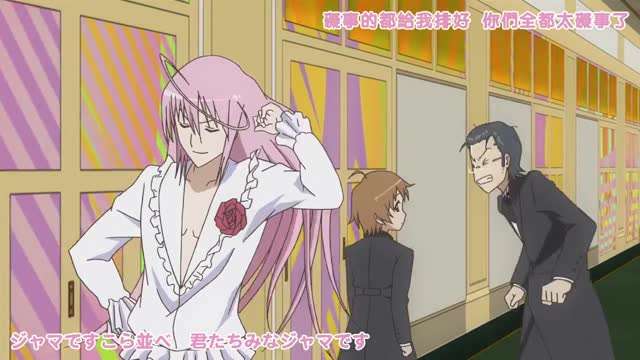 [HD] SNOS091 下定決心AV出道的一般女性，才拍到第3部就迎來專業男優的洗禮！就算是游擊式突擊拍攝，也成功誕生高水準影片，現役護士連續絕頂噴潮大痙攣的極致狂喜 櫻美櫻 [中文字幕]【MP4 5.95GB】