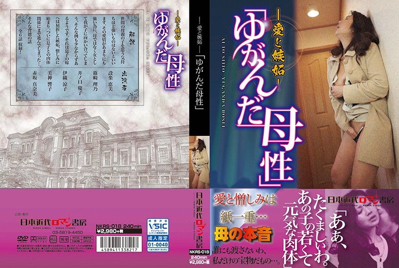 清純學妹，被乾尿，完美露臉，床單上濕了一大片，長得很好！