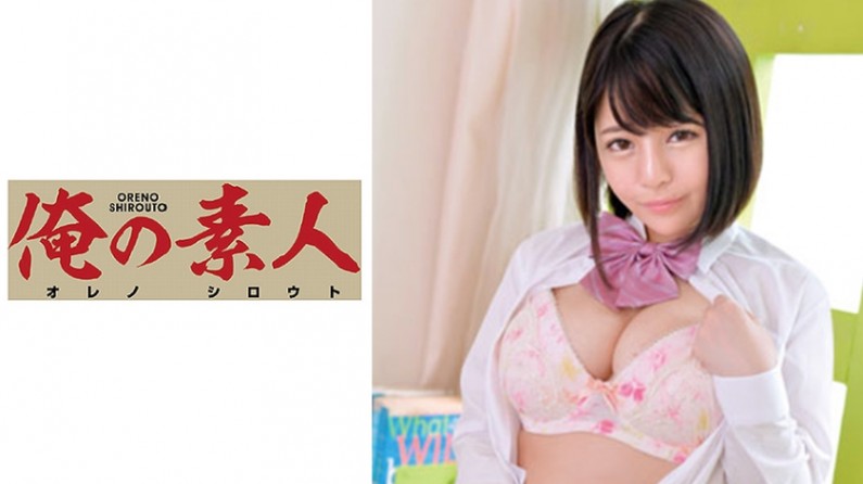 [HD 10.5G] [破解] SONE633 顔面からタマも竿もアナルまで舐めまわして ヨダレ垂れ流しながら全身リップとフェラして ご奉仕してくれる舐めしゃぶり痴女メイド 乃坂ひより