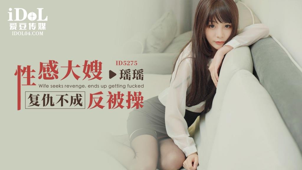 [SD 1.3G] FJIN121 いつでもじゃれてくる喉ボコ女子。 100 SMILEごっくん 皆月ひかる