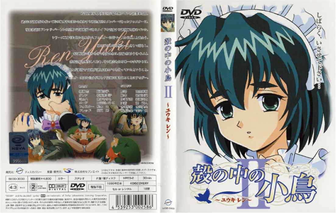 [亞洲無碼] 重磅福利 极品性奴骚淫妻〖淫妻咖啡馆〗捆绑炮击 后入撞击丰臀 跪舔深喉[42:50]