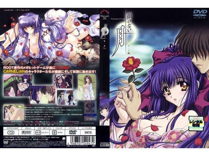 [国产素人]xx56 极品车模炮机高挑魔鬼身材，干净白虎鲍鱼，喜欢舔逼，多高难度姿势射在肚子上洗澡打扫战场