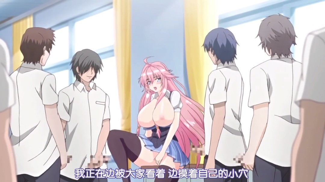 360445EE 童颜巨乳3P 20240717 Info Only