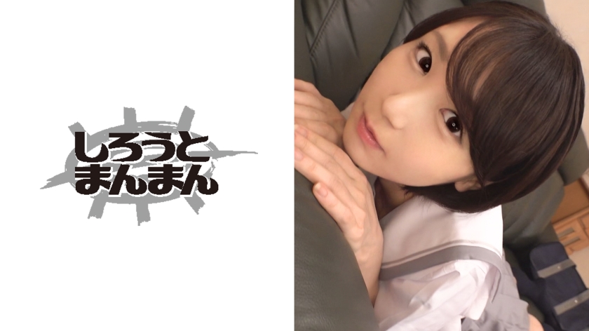 新作 [HD 6.6G] IENF434 西元めいさ 朝から晩まで中出しセックス64