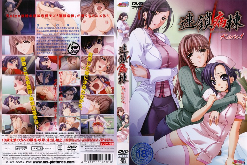 [亞洲無碼] 极品大奶嫩妹『9C』 反差母狗各种第一视角口交性爱，妹子身材超级好 太深了 但腰却自己往下沉到底(10V)