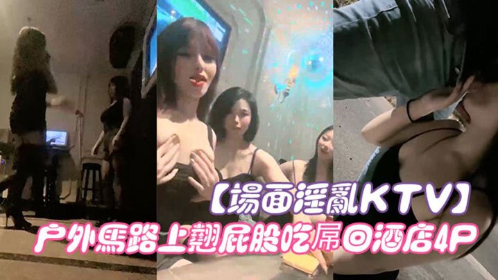 0815A4B5 超人气巨乳肉感小姐姐 20240717 Info Only