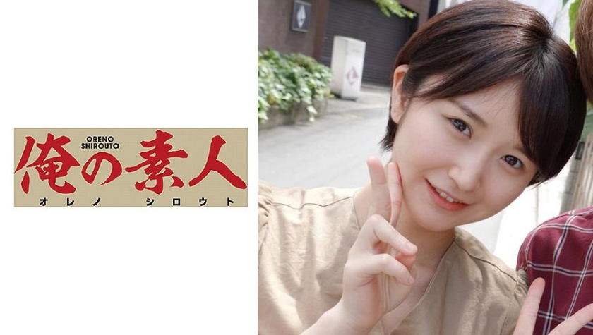 4E405A20 按摩师和他的弟子们的各种技术 20240717 Info Only