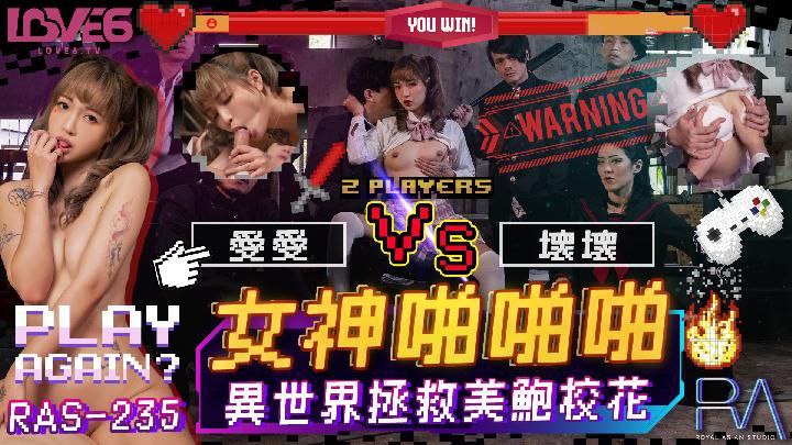 0 1:11:08HDScreen Golf Swapping With the Next Room Couple