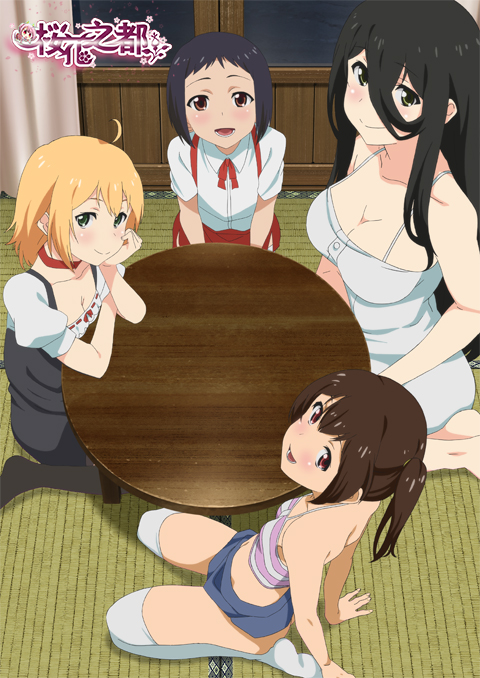 PF0131 pf0131 【4K高画質】単位が欲しい激カワ美女とエロ教授のえちえち交渉プレイ!! 20211110 Info Only